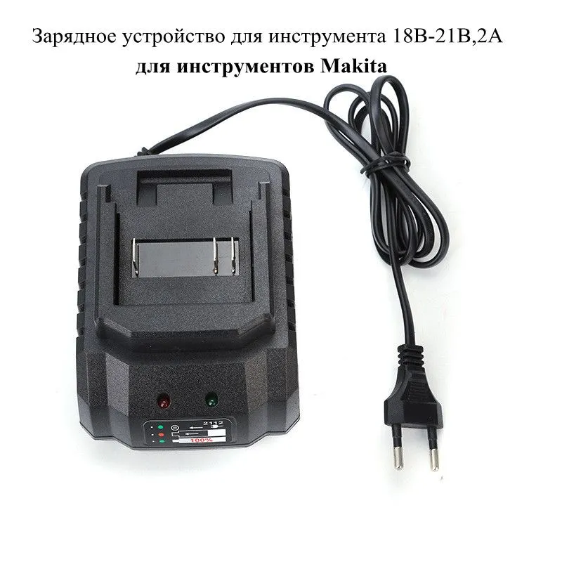 Power Tools Universal Battery - شاحن ماكيتا 18 فولت 21 فولت