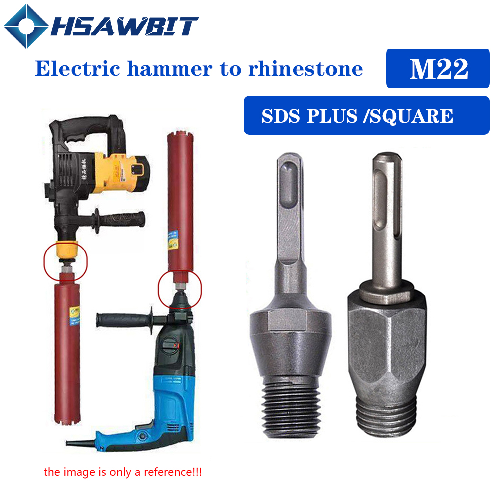 Hammer Drill Sds - 1 قطعة محول أربور للمطرقة الكهربائية
