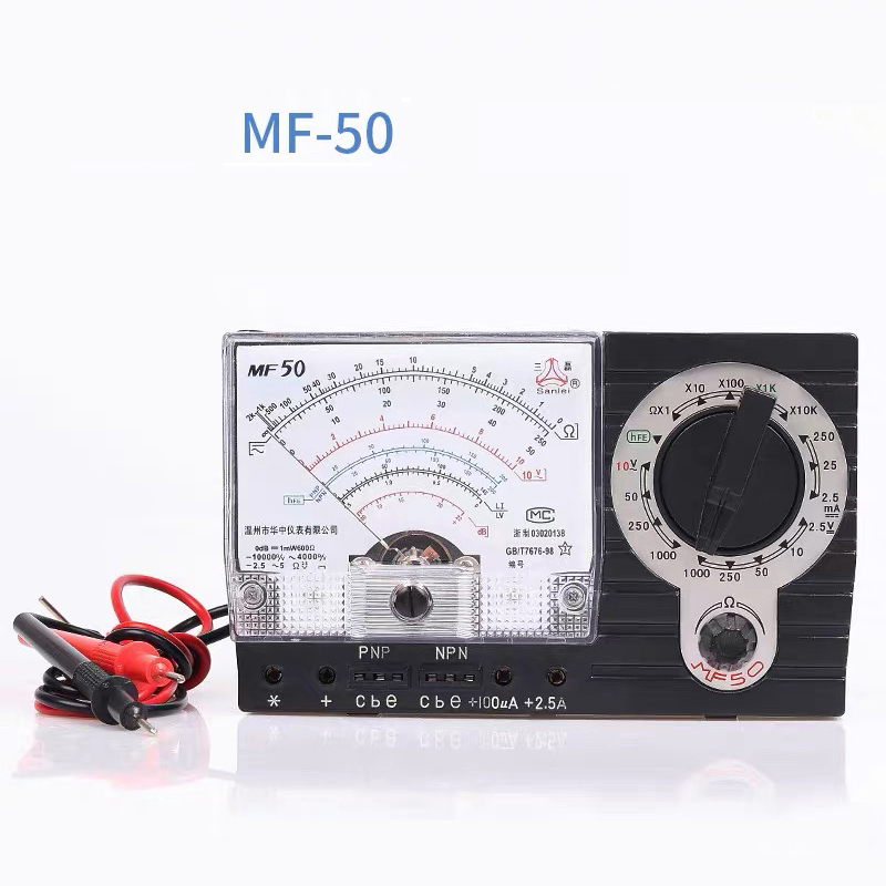 Power Tools Battery Repair - MF-50 مقياس متعدد تناظري محمول احترافي