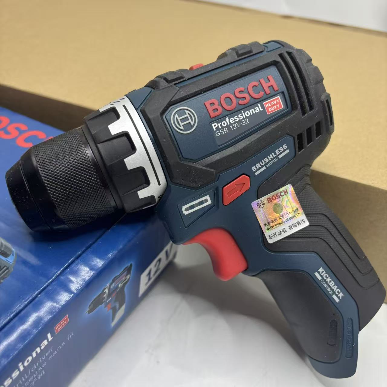 Power Tools Repairs - بوش GSR 12V-32 مثقاب لاسلكي بدون
