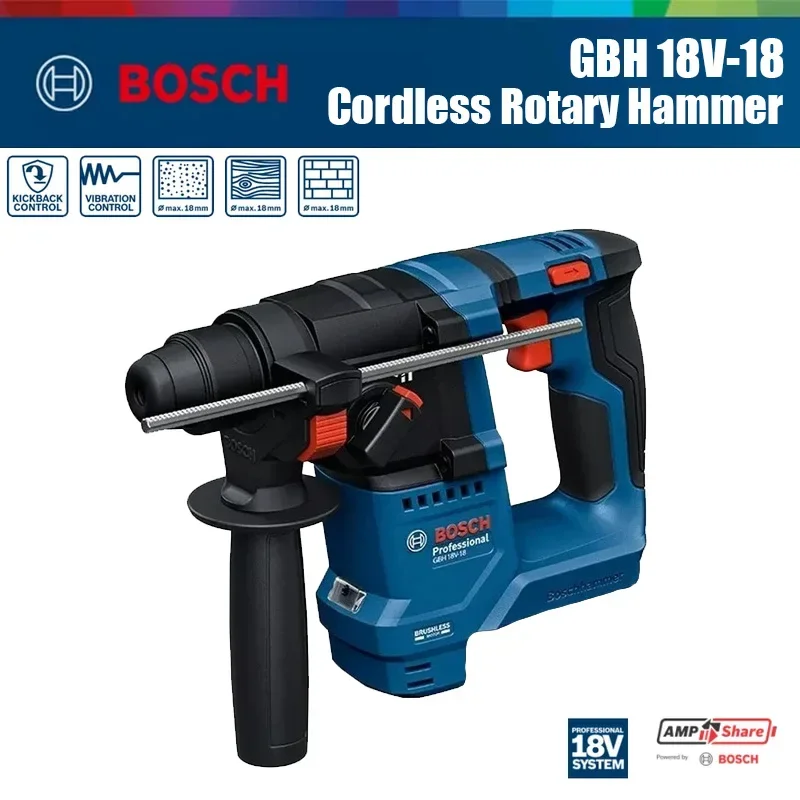 Hammer Drill Sds - مثقاب بوش GBH 18V-18 اللاسلكي الدوار
