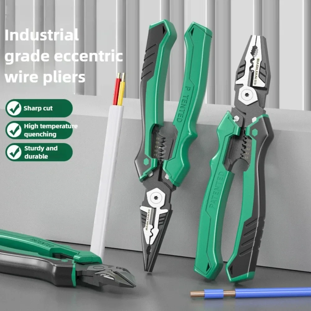 Power Tools America - كماشة متعددة الوظائف احترافية ذات رأس