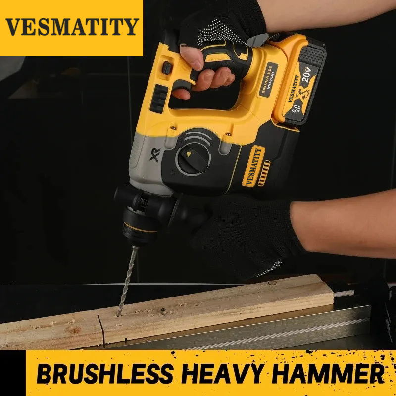 مثقاب دوار SDS Plus من Vesmati - مراجعة Hammer Drill Sds وسعره