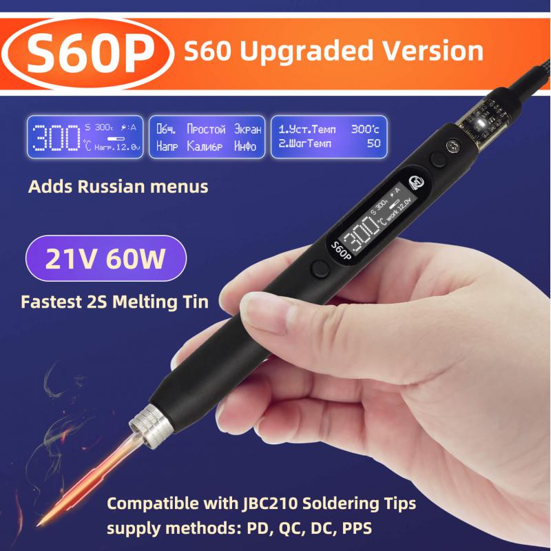 سيكور S60P 21 فولت روسي | أداة - مراجعة Power Tools English وسعره