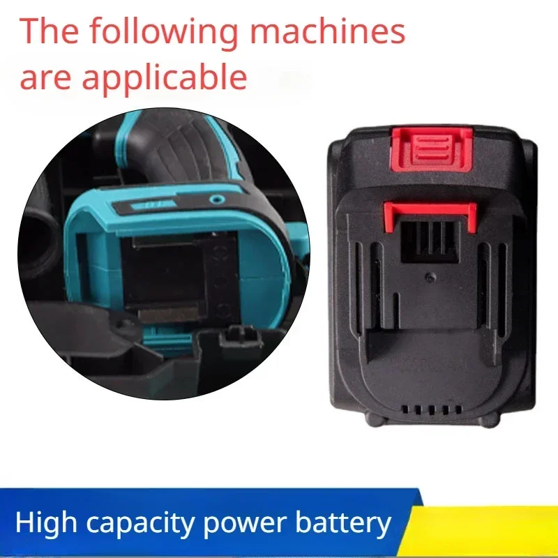 بطارية ليثيوم أيون قابلة لإعاد - مراجعة Power Tools Universal Battery وسعره