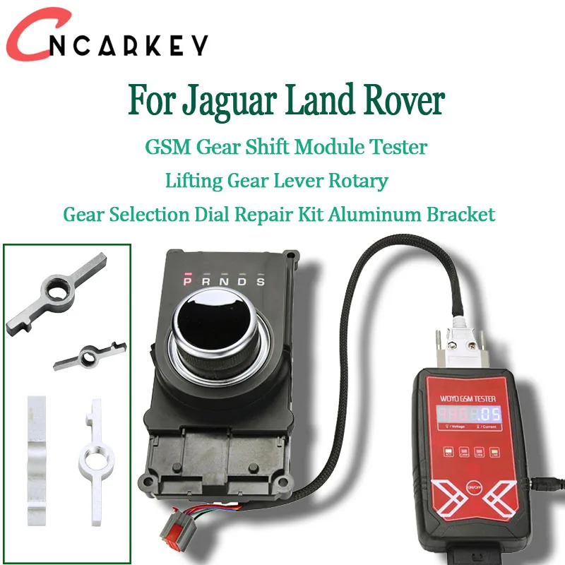 أداة تشخيص أعطال لجوار لاند رو - مراجعة Rotary Tool Kit وسعره