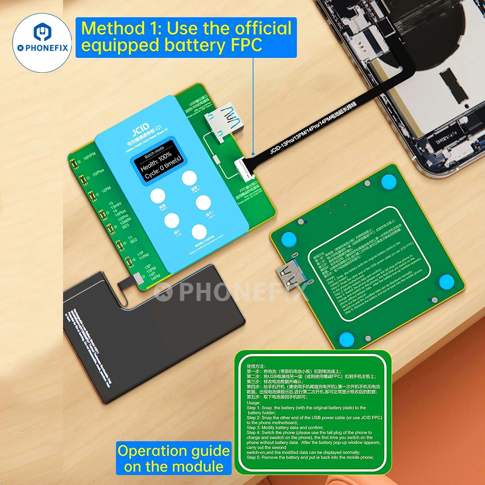 JCID Q1 البطارية الأصلية FPC إ - مراجعة Power Tools Battery Repair وسعره